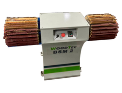 Станок щеточно-шлифовальный WoodTec BSM-2 NEW