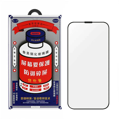 Защитное стекло Remax 3D для iPhone 17 Pro