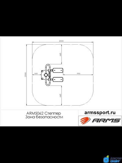 Уличный тренажер степпер