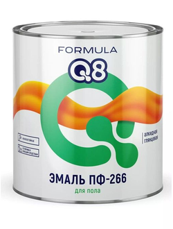 Эмаль ПФ - 266 для пола «Формула Q8» 2.6кг