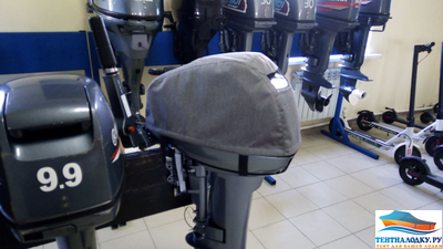 Чехол на колпак Микатцу 9,9 - 15 (2022)