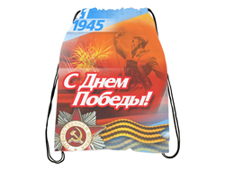 Сумка-мешок для обуви 9 мая №8