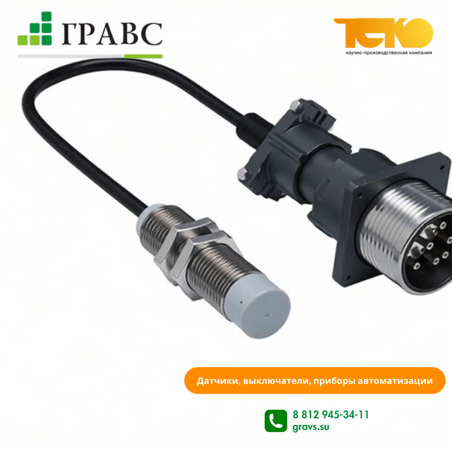 автоматизации ТЕКО в морских условиях