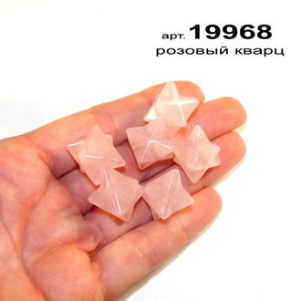 Меркаба - розовый кварц натуральный арт.19968: 4гр. - 13*13*22мм