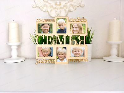 фоторамки, рамки для фото, рамки для фото купить, рамка для фото своими руками