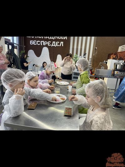 Мастер-класс "Все будет в шоколаде"