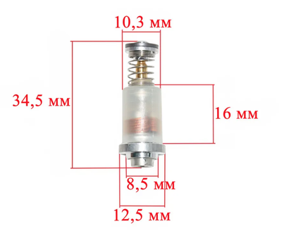 Клапан ГАЗ-контроля для плит Gefest (20900/27)