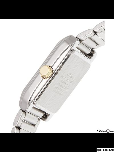 Часы Casio LTP-1235PSG-7A