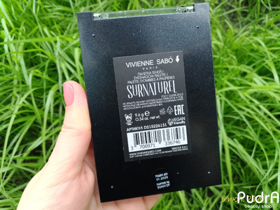 VIVIENNE SABO Магическая палетка теней для век Surnaturel | Вивьен Сабо