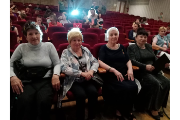 ОПиКЦ им. Богатикова