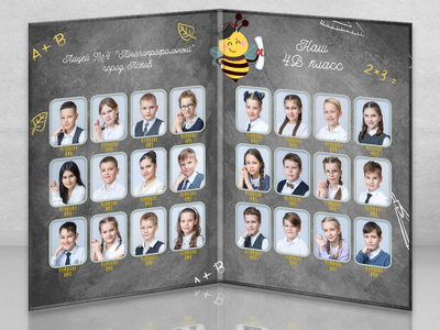 Планшет "Пчелка"