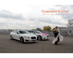 Свадебный Кортеж автомобилей Jaguar XJ и XF.