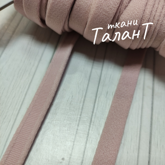 Тоннельная лента бесшовная, цв. Пудра