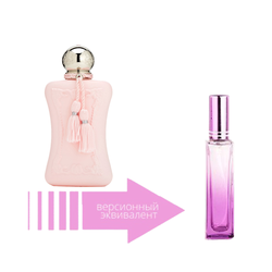 Parfums de Marly Delina Exclusif (18 мл)