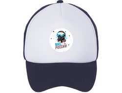 Кепка на 23 февраля №2