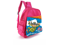 Рюкзак на 23 февраля №8