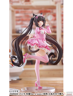 Фигурка Чокола (Chocola Winter Clothes Ver., L Pop Up Parade)
