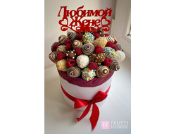 Клубника в шляпной коробке № 17