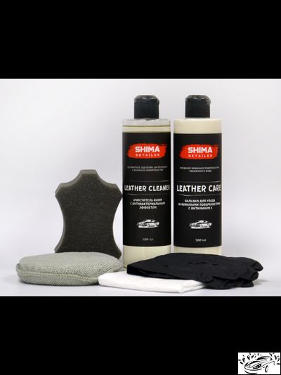 Shima Detailer  "BASIC LEATHER CARE SET"