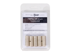 Гильза кабельная ГМЛ(о) 25 (5 шт) медная луженая с технологическим окном в мини-упаковке