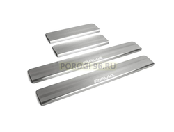 Накладки на пороги для Toyota RAV4 2013-2019