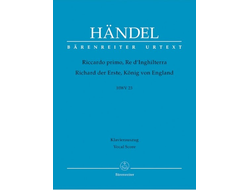 Händel. Riccardo primo Re d'Inghilterra HWV23 Oper in 3 Akten Klavierauszug (it/dt)