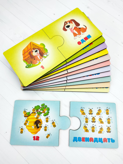 Логика "Кто где живет?"