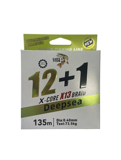 Плетеный шнур "X-CORE X13 BRAID" dia: 0.40mm test: 73.5kg