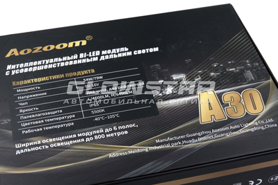 Билед модули Aozoom A30 2025 3.0 дюйма, 5500K, 4 чипа, 12V, 54W/79W, крепление 3R и съемное гаечное