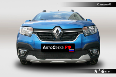 Premium защита радиатора для Renault Sandero Stepway (2018-2021)