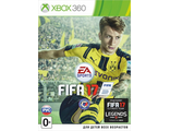 Диск XBOX360 Fifa 17