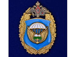 Знак "7-я гвардейская десантно-штурмовая дивизия ВДВ"