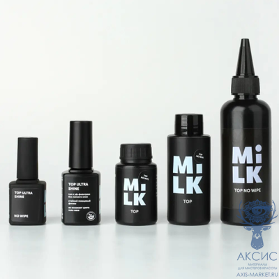 Топ Milk Top Ultra Shine No Wipe (50 мл.)
