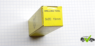 Сверло 19мм