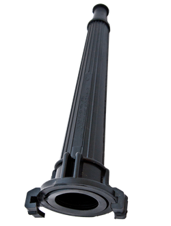 Ствол пожарный РС-50 П