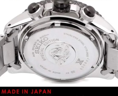 Seiko SSC675J1 12chasov.ru