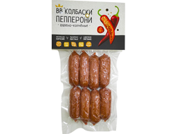 Колбаски вялено-копчёные "Пепперони", 120г (Высший вкус)