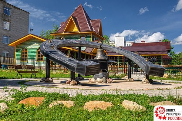 Царь-подкова