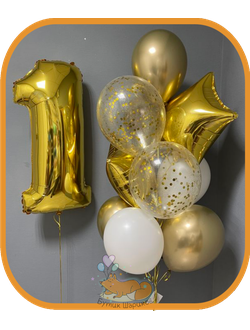 Набор  "Золотой"