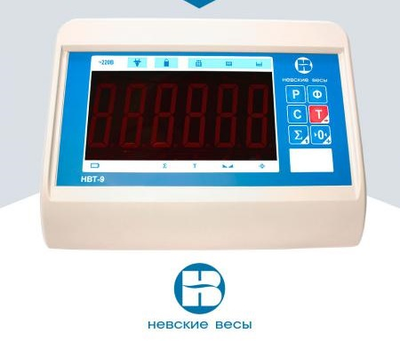 "ВТА-Д" динамические (от 30 - 60 т)