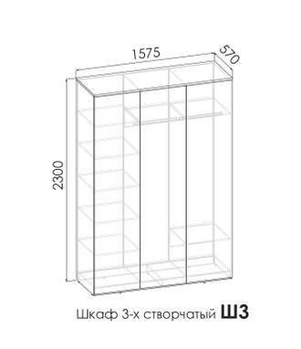 ЖЕНЕВА Шкаф Ш3