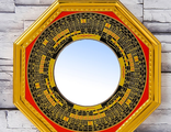 Сувенир пластик "Зеркало Ба-гуа" 1,4х16,7х16,7 см