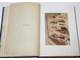 Львов А.Н. В стране Амон-Ра: (Очерки Египта). СПб.: Тип. А. Бенке, 1911.