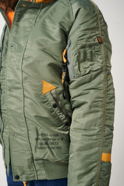 Куртка N2B INSTRUCTOR OLIVE/ORANGE