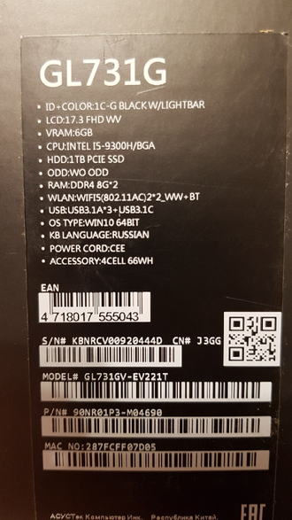 ASUS ROG STRIX G GL731GV-EV221T ( 17.3 FHD IPS 144Hz I5-9300H RTX2060(6GB) 16GB 1024SSD )