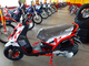 Скутер Vento Smart 50cc (150сс)