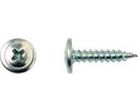 Саморез ПШ (с прессшайбой, клоп) 4,2х25 (550 шт )