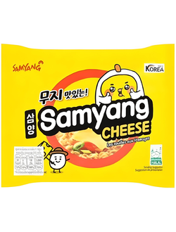 Лапша Samyang Hot Chicken flavor Ramen Cheese со вкусом сыра 120 гр