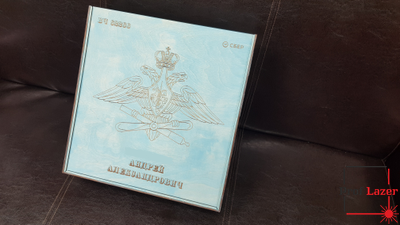 Подарочный набор Tamnavulin с гравированными бокалами