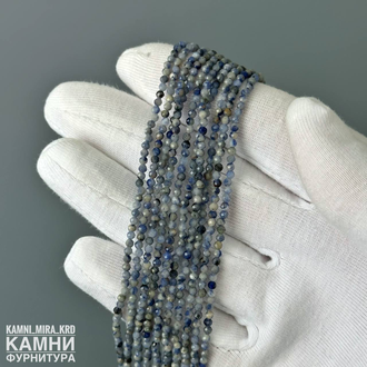 Содалит с породой шары в огранке 2-2,2 мм, цена за нить 19 см